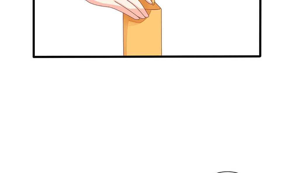 第59话 宝贝儿你的味道真好(1/2)-第60话