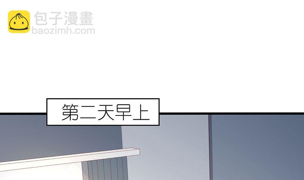 第59话 宝贝儿你的味道真好(1/2)-第60话