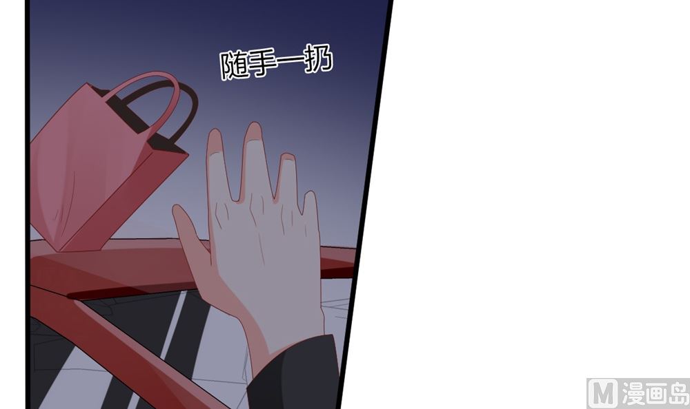 第61话 给我，你的血液(1/2)-第62话