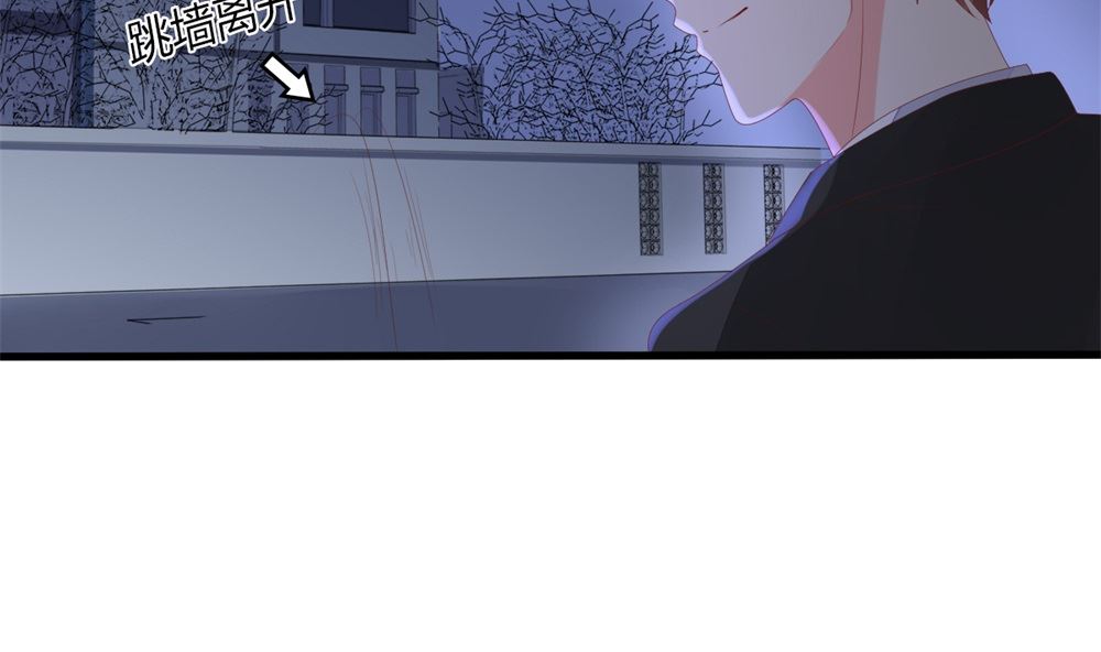 第61话 给我，你的血液(1/2)-第62话