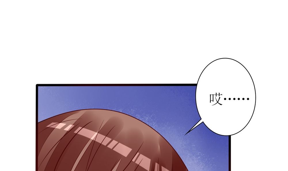 第63话 你不是林榕溪！(1/2)-第64话
