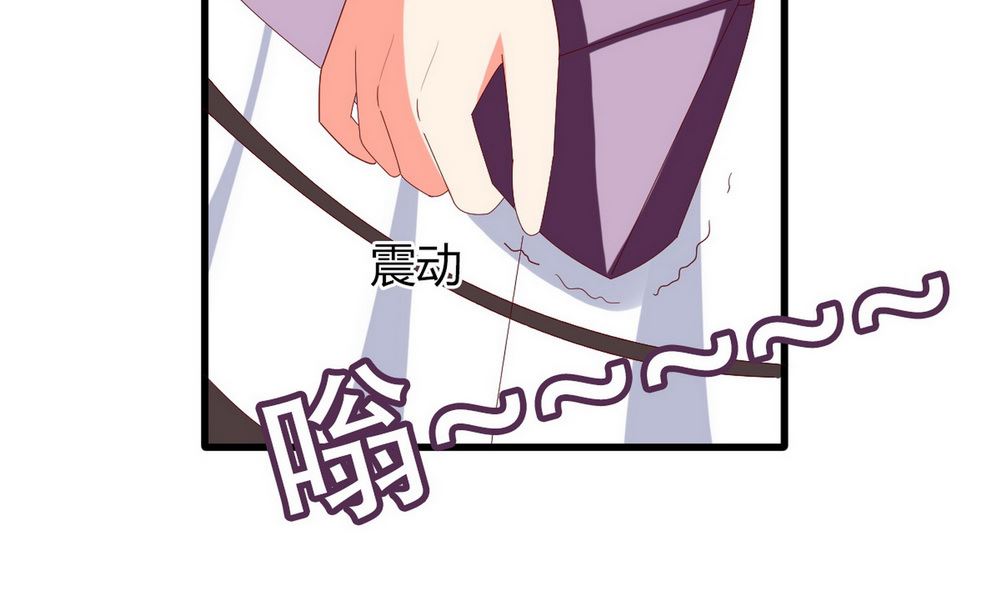 第65话 小醉猫(1/2)-第66话