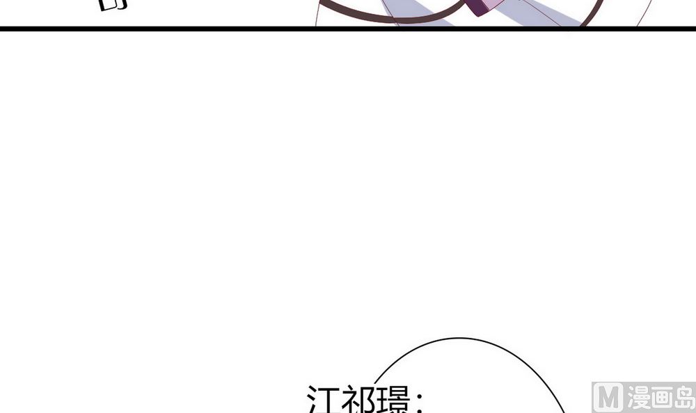 第65话 小醉猫(1/2)-第66话