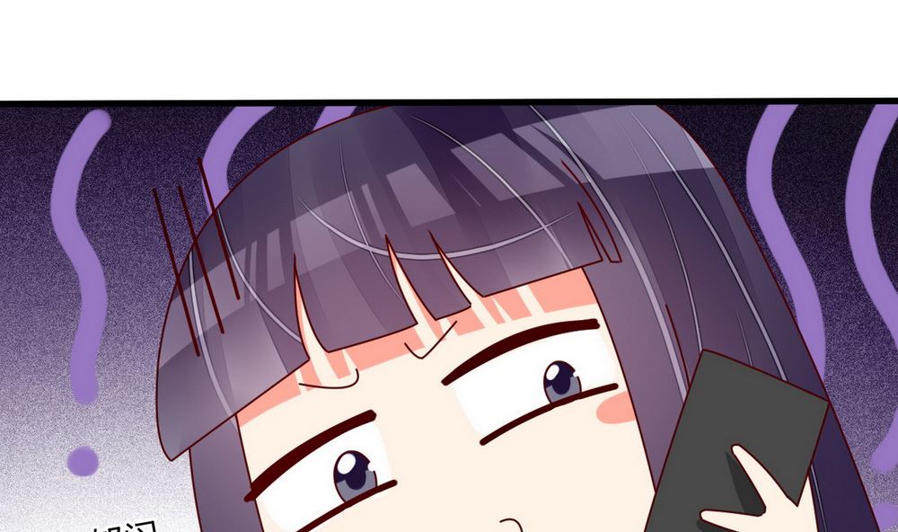 第65话 小醉猫(1/2)-第66话