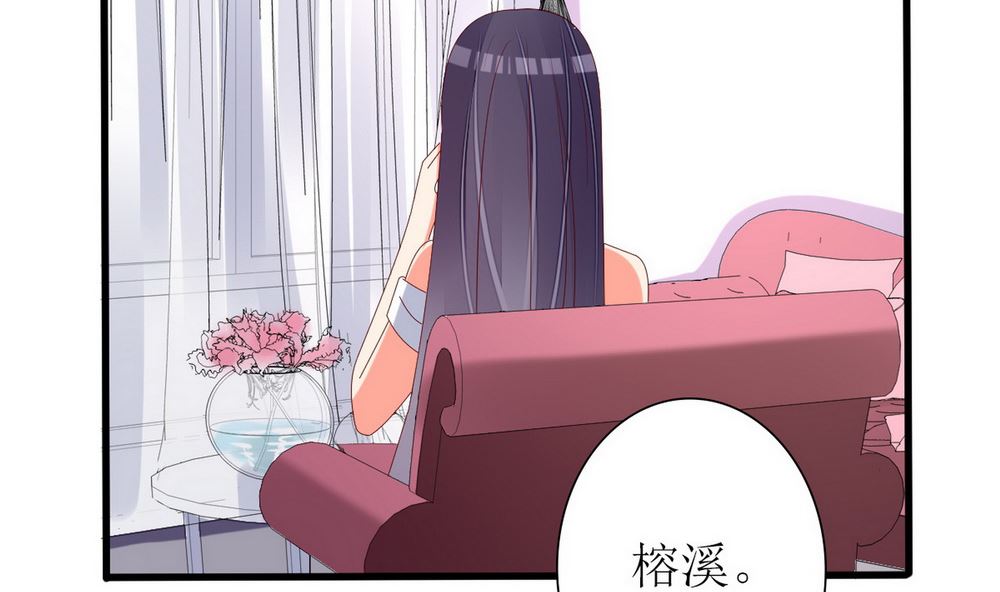 第65话 小醉猫(1/2)-第66话