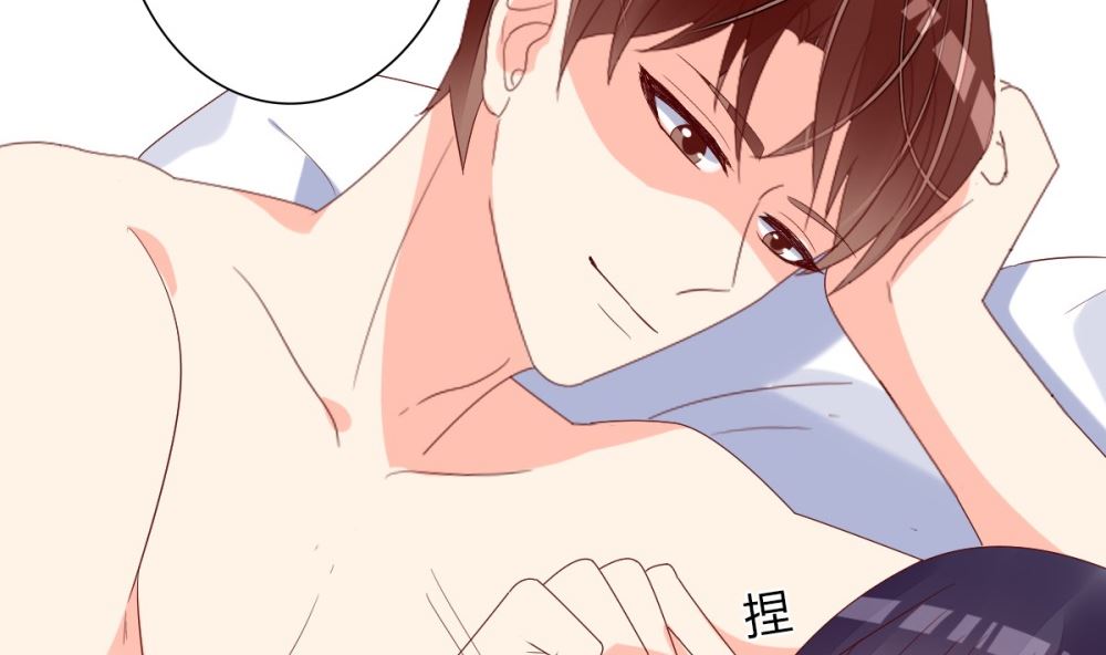 第67话 OMG！嫂子出轨了！(1/2)-第68话