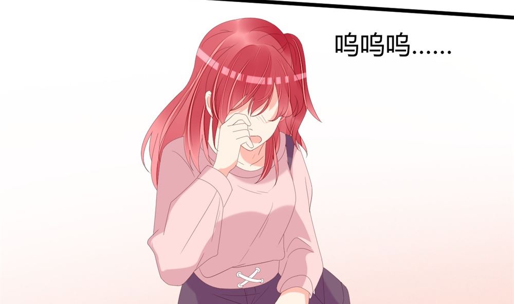 第69话 一千万！(1/2)-第70话