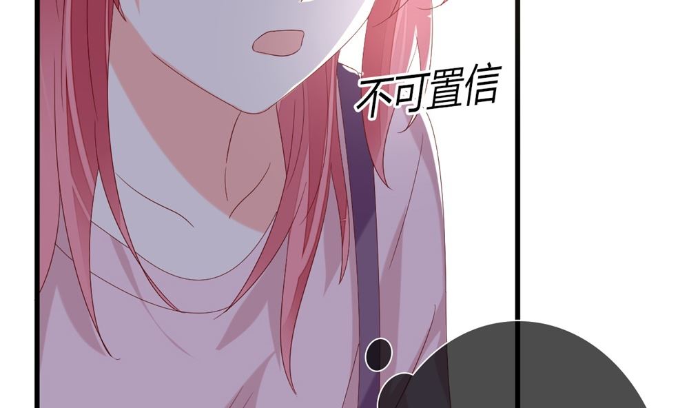 第69话 一千万！(1/2)-第70话