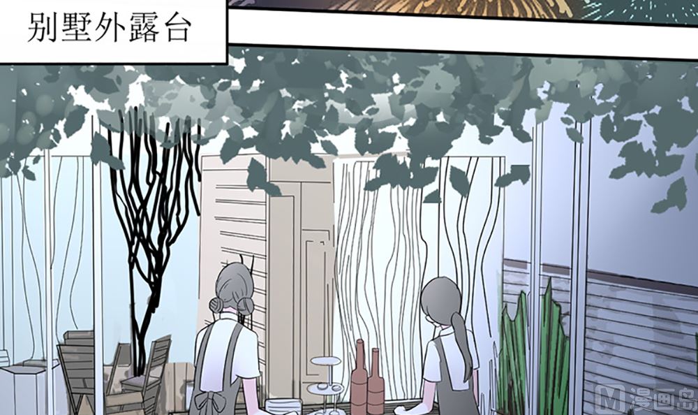 第八话 算计与被算计(1/2)-第8话