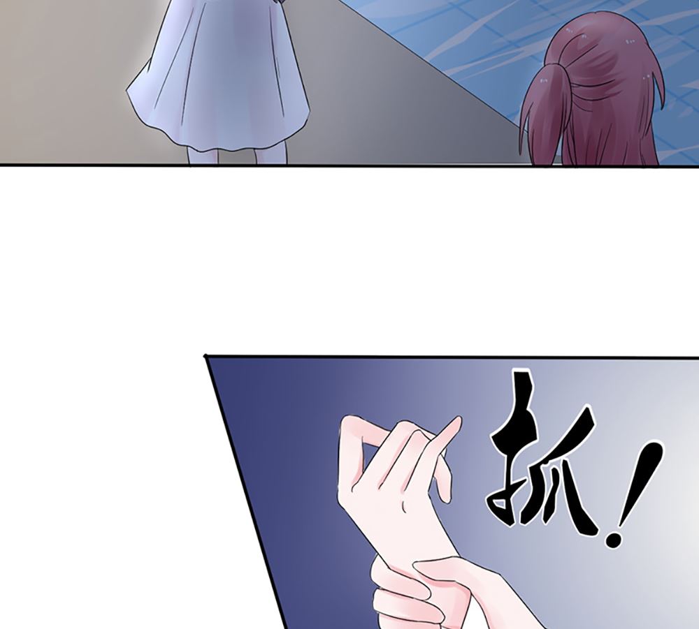 第八话 算计与被算计(1/2)-第8话