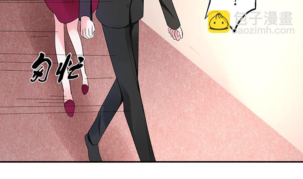 第八话 算计与被算计(1/2)-第8话