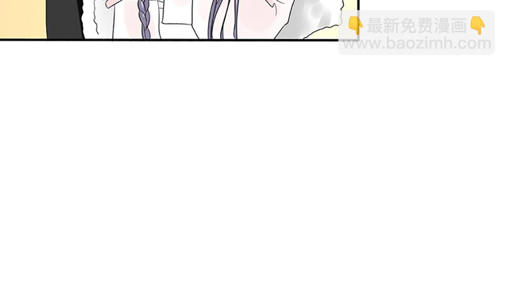 第八话 算计与被算计(1/2)-第8话