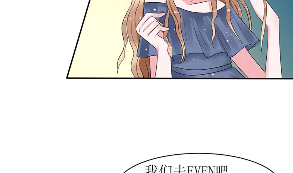 第八话 算计与被算计(1/2)-第8话