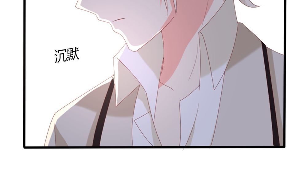 第71话 陆家不是她永久的避难所(1/2)-第72话