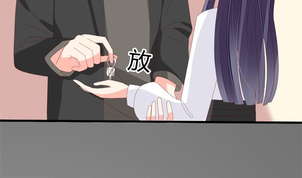 第73话 坐山观虎斗(1/2)-第74话