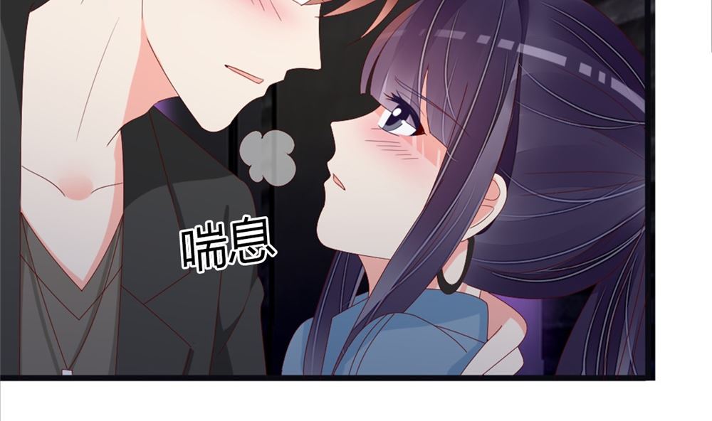 第77话 婚后各过各？做梦！(1/2)-第78话