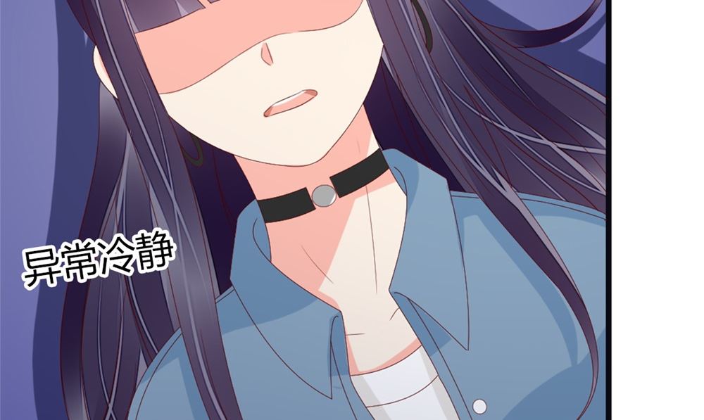 第77话 婚后各过各？做梦！(1/2)-第78话