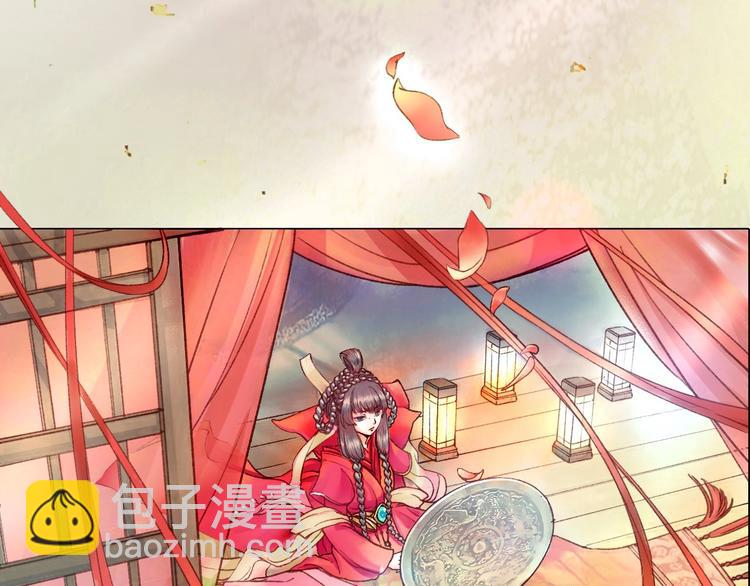 第1话 西域重生太子妃(1/3)-第2话