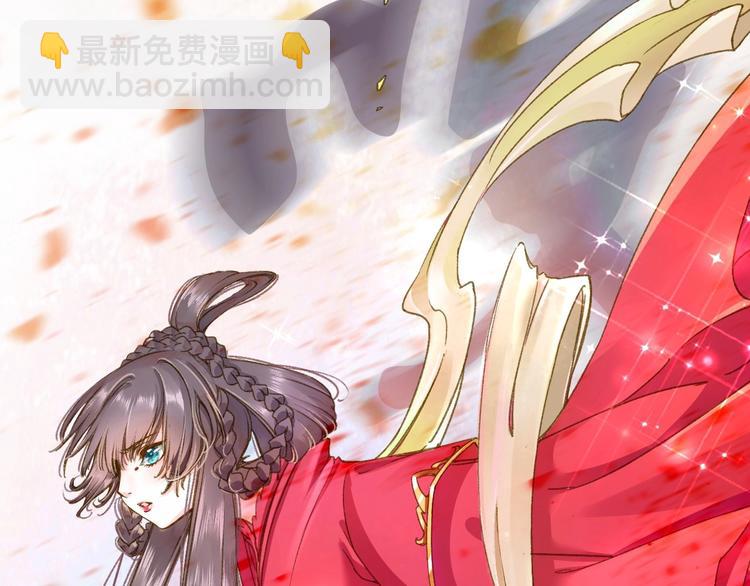 第1话 西域重生太子妃(1/3)-第2话