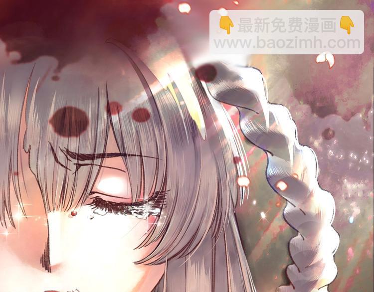 第1话 西域重生太子妃(1/3)-第2话