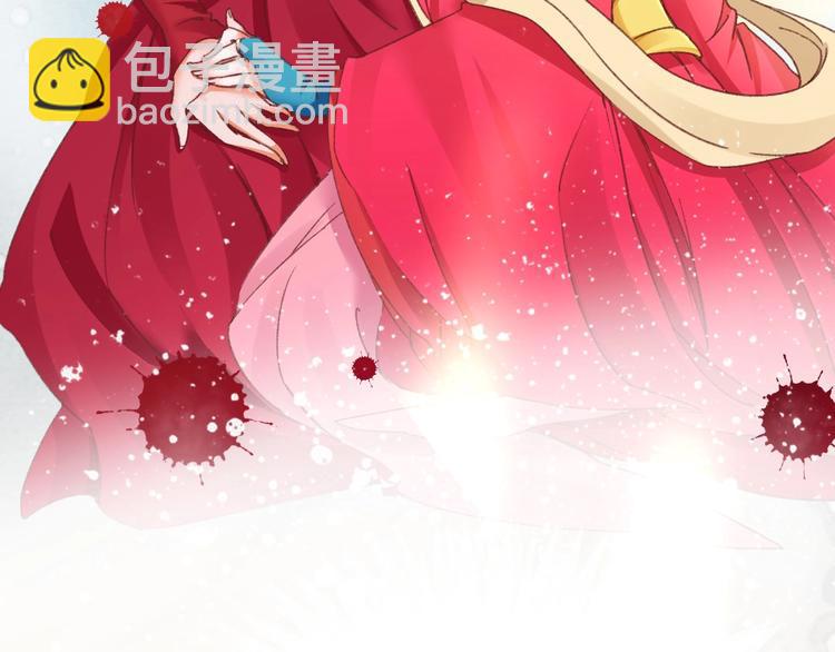 第1话 西域重生太子妃(1/3)-第2话
