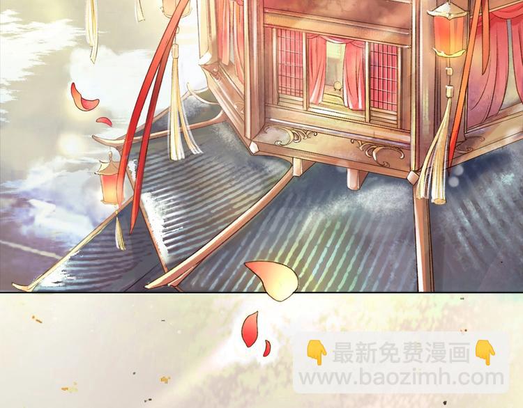 第1话 西域重生太子妃(1/3)-第2话