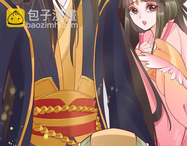 第11话 比蛇还歹毒的人(1/2)-第12话