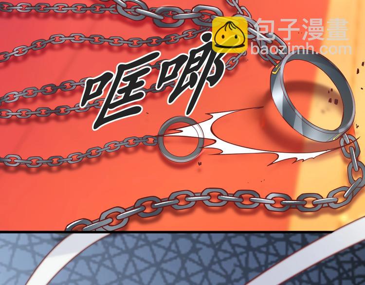 第13话 被锁受伤(1/2)-第14话
