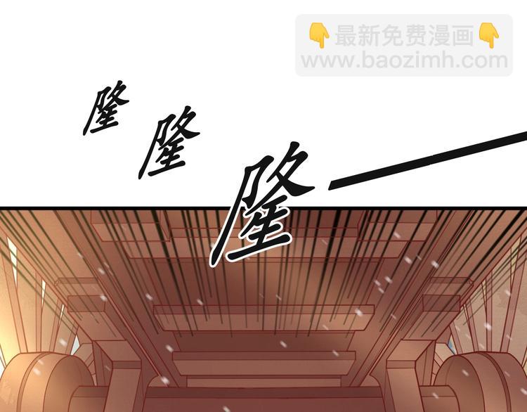 第13话 被锁受伤(1/2)-第14话