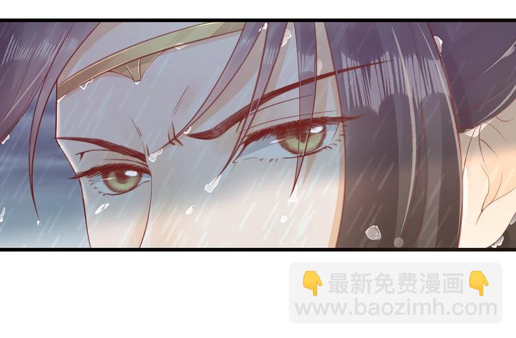 第15话 命运的分岔路(1/2)-第16话