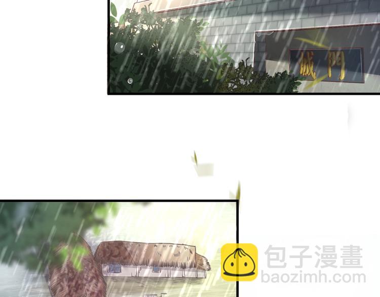 第15话 命运的分岔路(1/2)-第16话