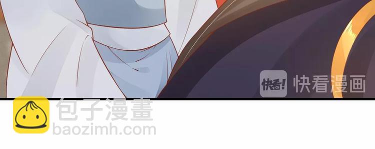 第17话 莫名而来的关心(1/3)-第18话