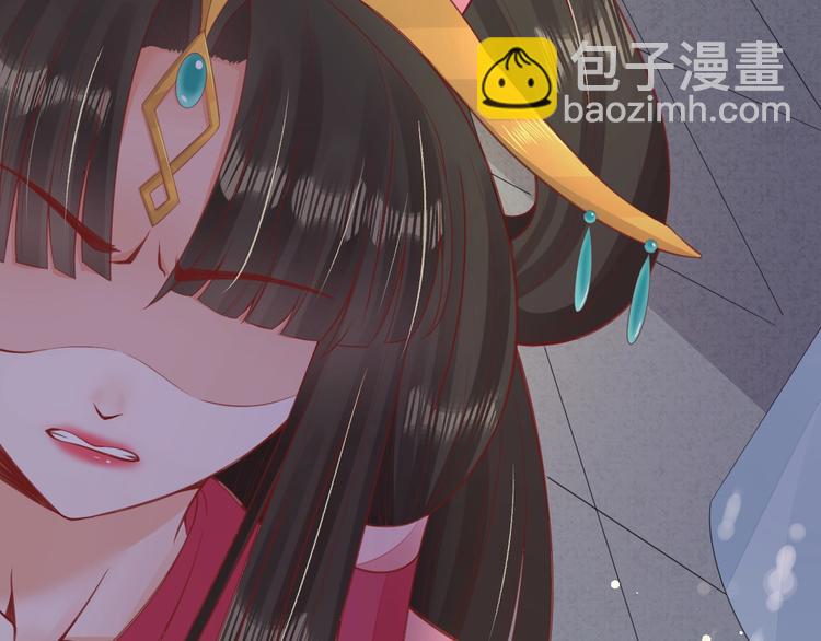 第19话 蠢女人！(1/3)-第20话