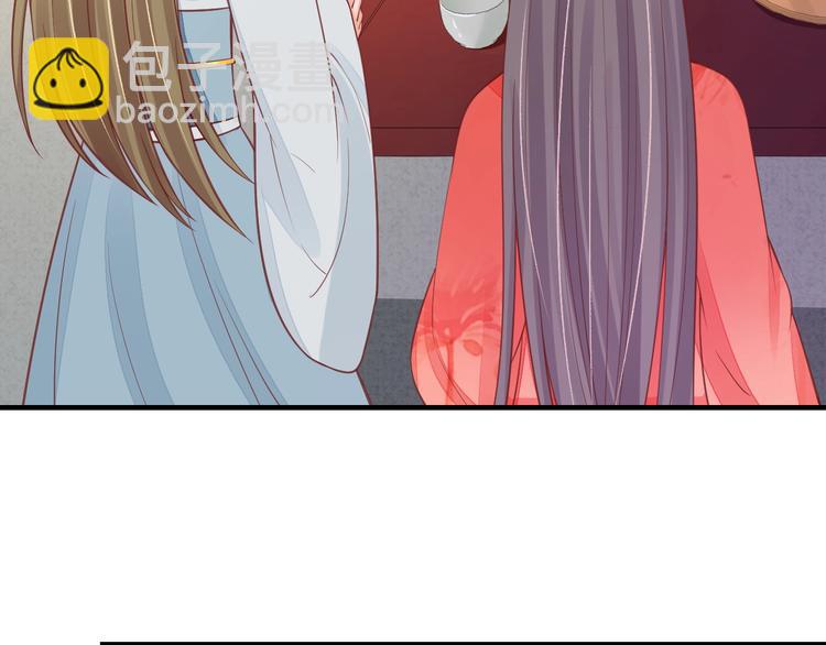 第19话 蠢女人！(1/3)-第20话