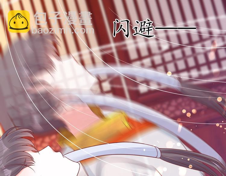 第21话 酒楼艳遇(1/2)-第22话