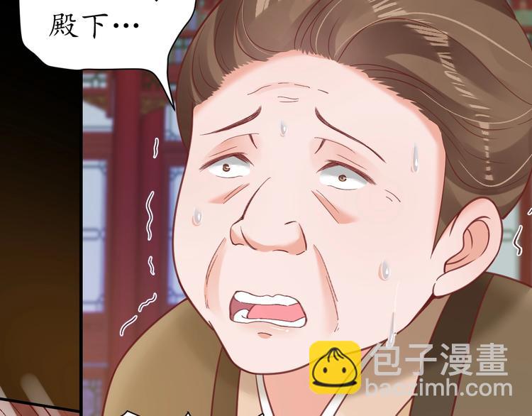 第25话 我们来日方长！(1/2)-第26话
