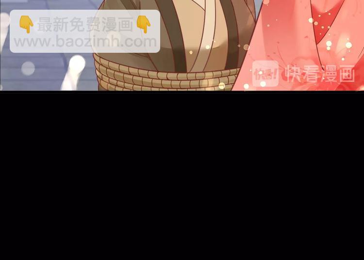 第25话 我们来日方长！(1/2)-第26话