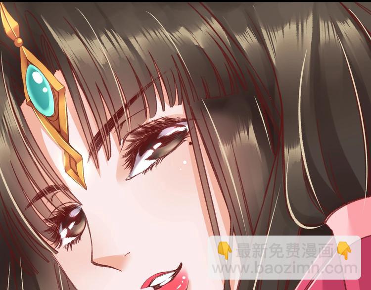 第3话 恶毒女二上线(1/2)-第4话
