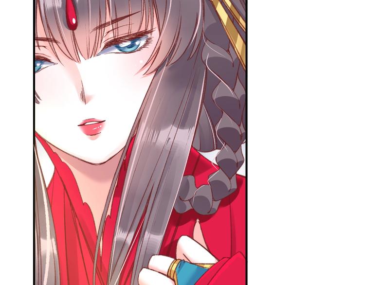 第3话 恶毒女二上线(1/2)-第4话