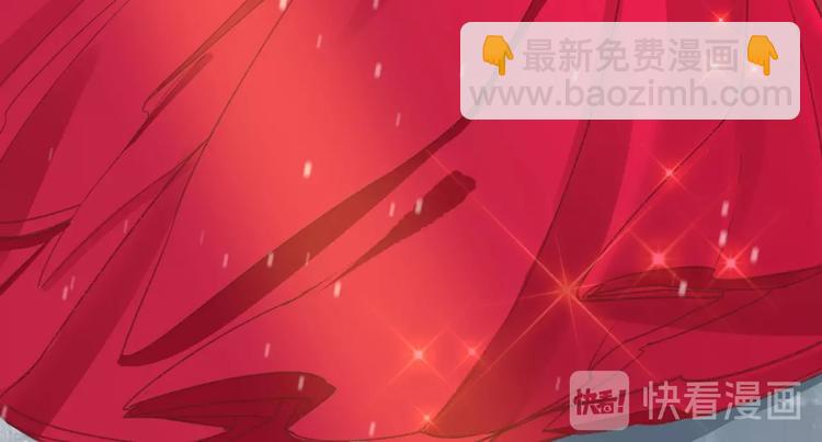 第3话 恶毒女二上线(1/2)-第4话