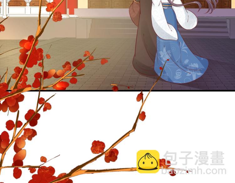 第31话 册封大典(1/3)-第32话