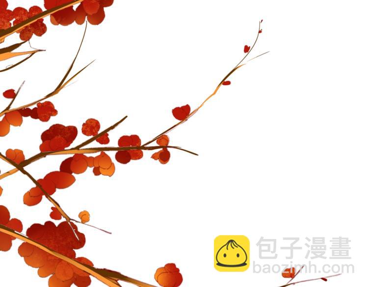 第31话 册封大典(1/3)-第32话