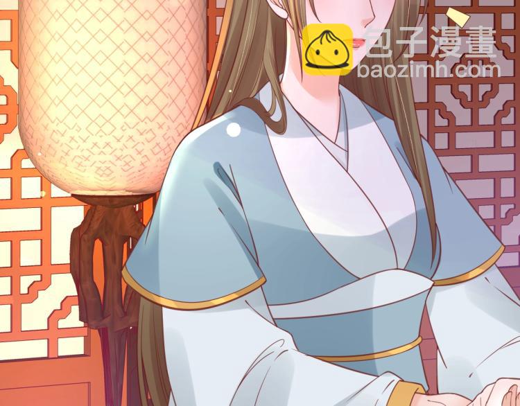 第31话 册封大典(1/3)-第32话