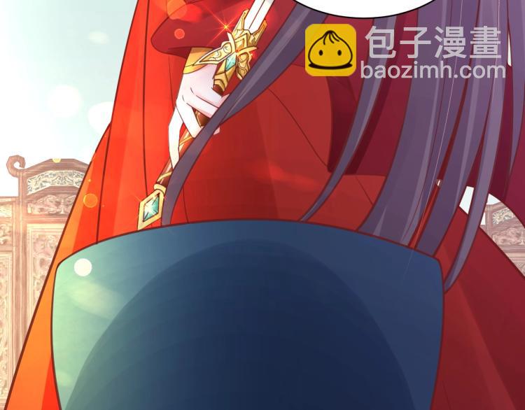 第33话 茵柔出手(1/3)-第34话