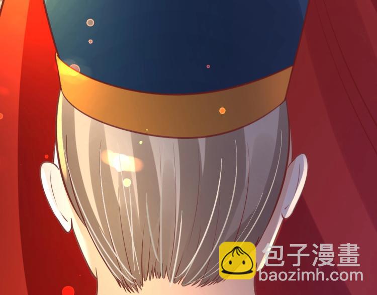 第33话 茵柔出手(1/3)-第34话