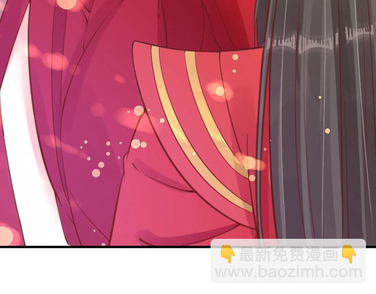 第33话 茵柔出手(1/3)-第34话
