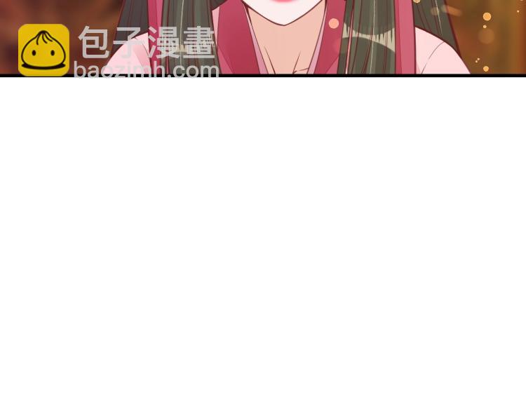 第33话 茵柔出手(1/3)-第34话