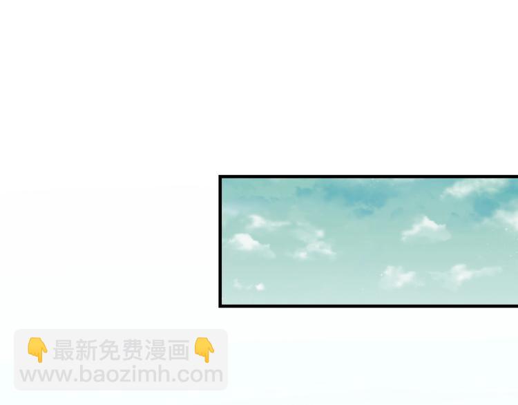 第33话 茵柔出手(1/3)-第34话