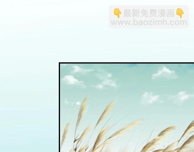 第33话 茵柔出手(1/3)-第34话