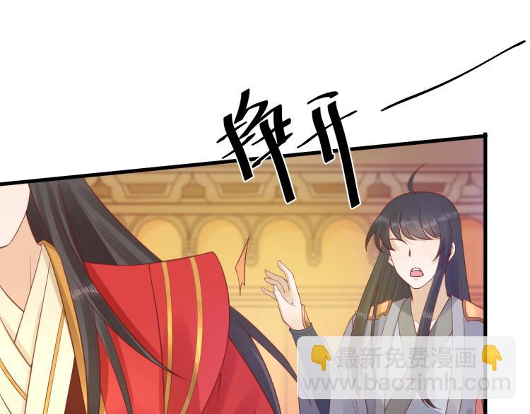 第35话 看你嘴硬到几时(1/3)-第36话